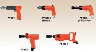 供應(yīng)FUJI氣動攻絲機(jī)FT-8PX-1 高效工具與勞保用品一體化解決方案