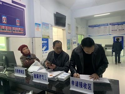 黑溪鎮(zhèn)政務(wù)公開專區(qū)標(biāo)準(zhǔn)化規(guī)范化建設(shè) 打造高效便民咨詢服務(wù)新標(biāo)桿