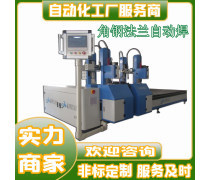 產(chǎn)品庫咨詢服務(wù) 優(yōu)化企業(yè)決策與資源整合的關(guān)鍵
