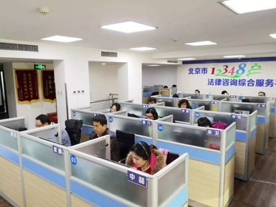北京 公共法律服務擁軍伴你行活動正式上線，為軍人軍屬提供專屬法律咨詢服務