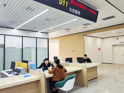 江蘇揚州 靶向施策提質效 精細服務優環境——探訪營商環境“最優解”的揚州答卷